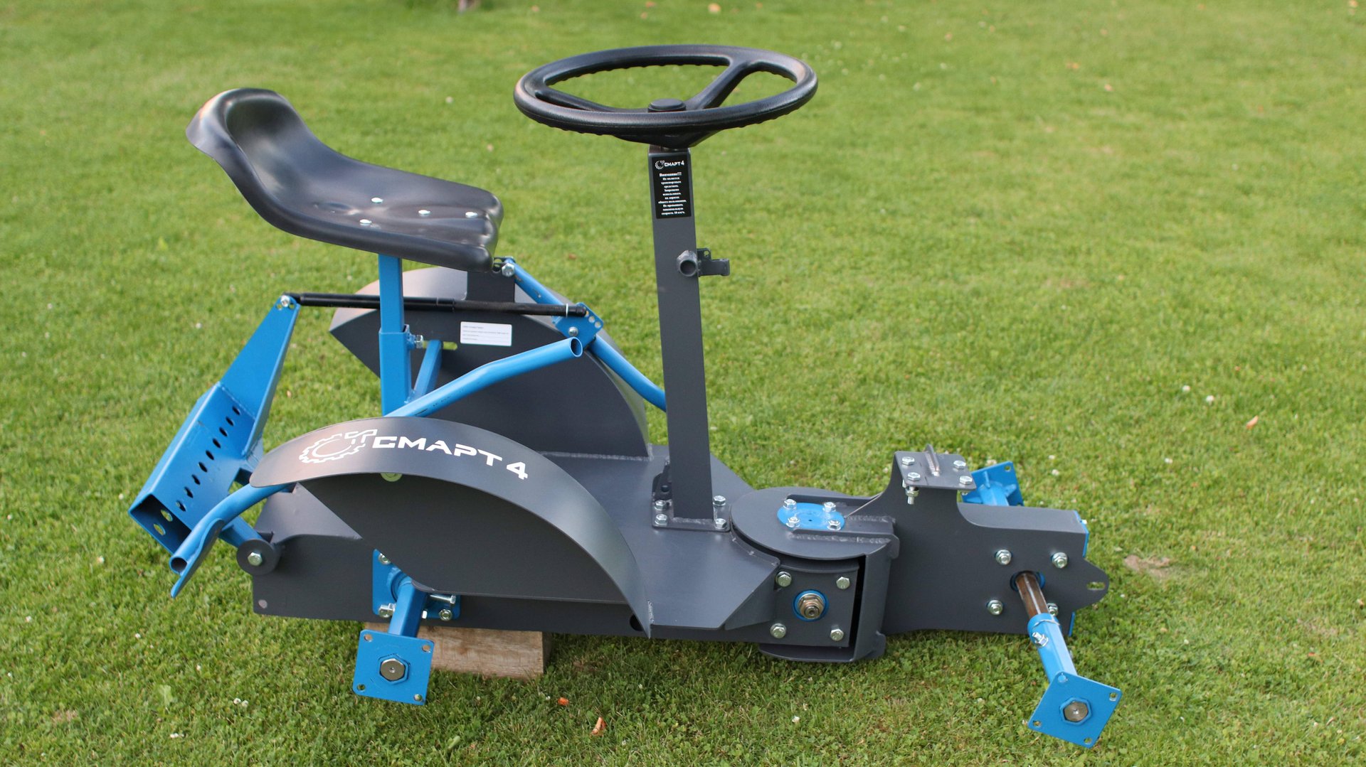 ОБЗОР ПАХАТНО-ЕЗДОВОГО МОДУЛЯ «СМАРТ-04»