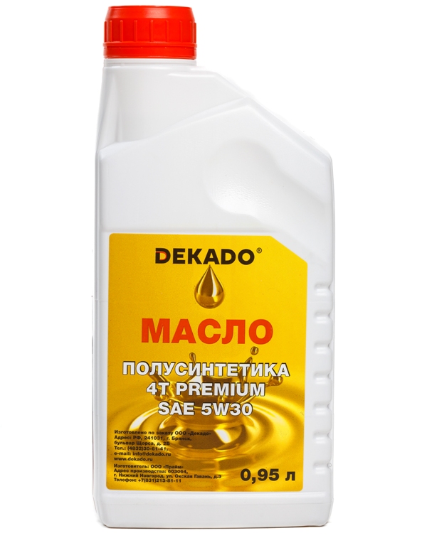 Появилось в продаже масло двухтактное 2т стандарт 0,95л!!!