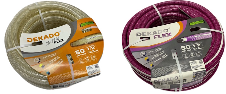 ПОЛИВОЧНЫЕ ШЛАНГИ DEKADO ANTI TWISTING SYSTEM