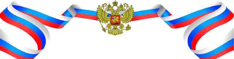 Перечень технически сложных товаров 