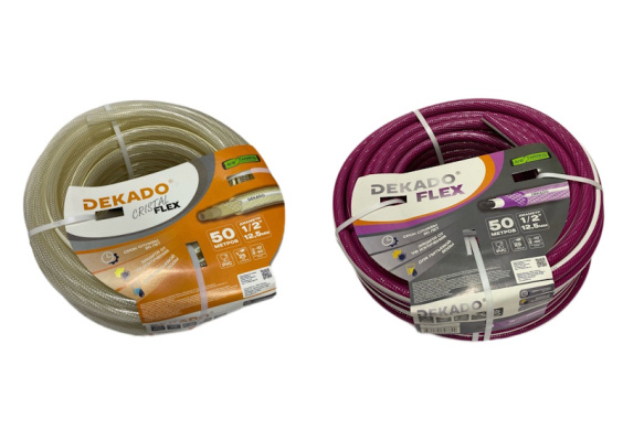 ПОЛИВОЧНЫЕ ШЛАНГИ DEKADO ANTI TWISTING SYSTEM