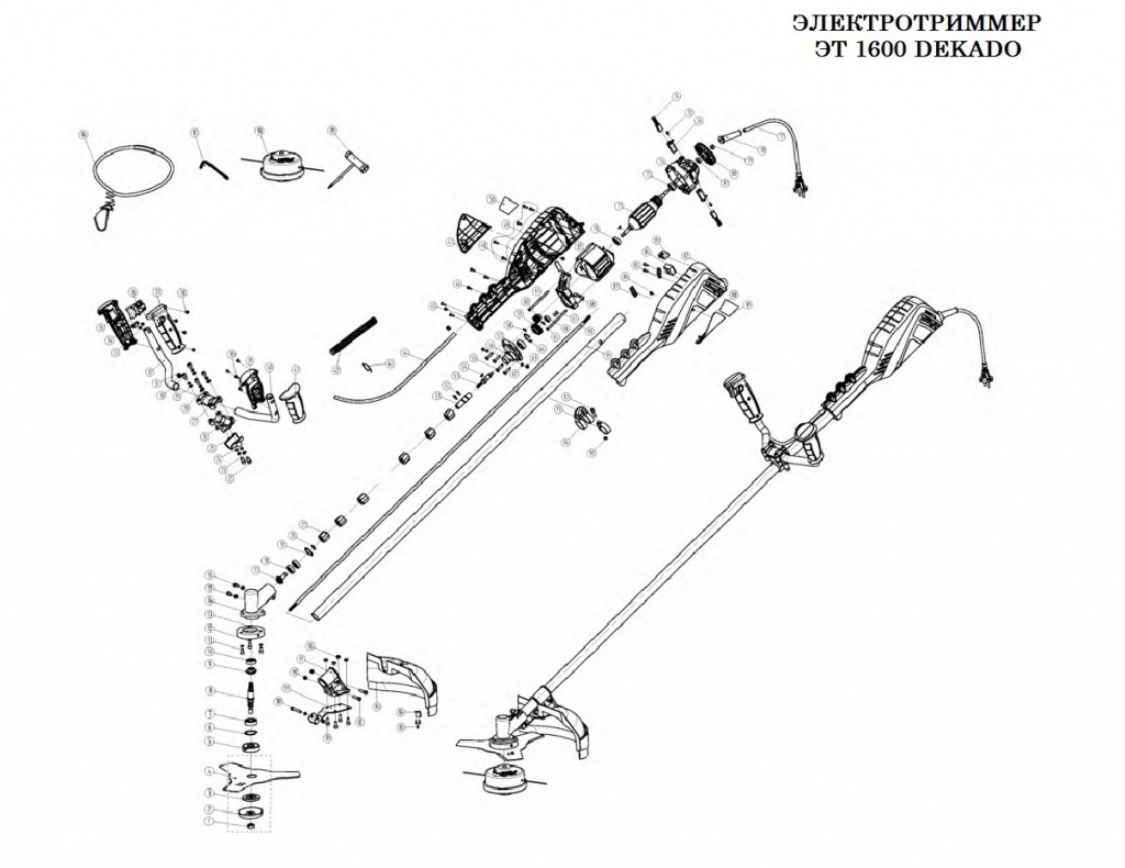 Электрический триммер ЭТ1600 DEKADO